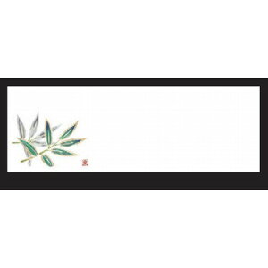 u}bg u}bg(100P)(6 8) [38 x 13cm] ㎿ (7-160-6) | u u ͂  Jg[ H Ɩp HX JtF    킢  Mtg v[g