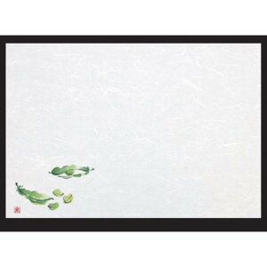 a}bg 3a~}bg(100P)₦ǂ(4 6) [38 x 26cm] _ (7-153-1) y  aH HX Ɩpz