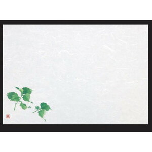 a}bg 3a~}bg(100P)t(6 10) [38 x 26cm] _ (7-153-3) | `}bg ΃}bg   lC H Ɩp HX JtF    킢