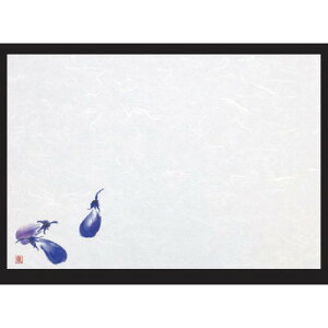 a}bg 3a~}bg(100P)֎q(7 9) [38 x 26cm] _ (7-153-7) | `}bg ΃}bg   lC H Ɩp HX JtF    킢