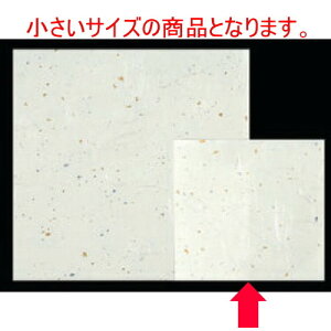 u}bg _(100P)N[() [9 x 9cm] _ (7-166-6) | u u ͂  Jg[ H Ɩp HX JtF    킢  Mtg v[