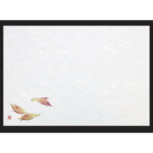 a}bg 3a~}bg(100P)݂傤(6 8) [38 x 26cm] _ (7-153-4) | `}bg ΃}bg   lC H Ɩp HX JtF    