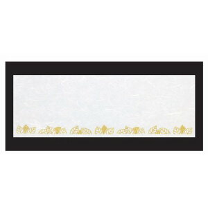 u}bg u}bg(100P)؂̗t [38 x 13cm] _ (7-163-6) | u u ͂  Jg[ H Ɩp HX JtF    킢  Mtg v[g 