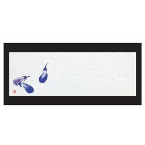 u}bg u}bg(100P)֎q(7 9) [38 x 13cm] _ (7-164-7) | u u ͂  Jg[ H Ɩp HX JtF    킢  Mtg v[