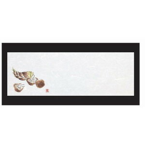 u}bg u}bg(100P)ő(9 11) [38 x 13cm] _ (7-164-8) | u u ͂  Jg[ H Ɩp HX JtF    킢  Mtg v[