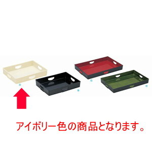 Rei }`Rei[SAC{[ [40 x 30 x 7cm] ABS (7-125-7) y  aH HX Ɩpz