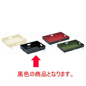 Rei }`Rei[M [60 x 40 x 7cm] ABS (7-125-8) y  aH HX Ɩpz