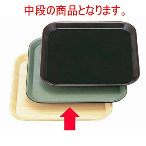 ~ ϔM33cmpg[O[_ mXbvH @ [32.9 x 32.9 x 2cm] ϔMABS H@ (7-88-1) y  aH HX Ɩpz