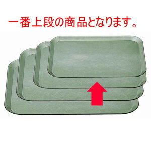 ~ ϔMg[O[_35cm mXbvH @ [34.8 x 26.9 x 2cm] ϔMABS H@ (7-88-3) y  aH HX Ɩpz