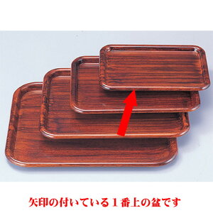 ~ Vے~hؖ9 [26.5 x 18.7 x 1.7cm] ABS (7-18-3) | ~ g[ gC ڂ H Ɩp zV v[g Mtg j o j JXj ސEj Ƃ ˕