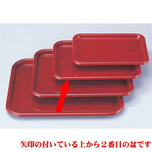 ~ Vے~㓡h0 mXbvH [30.3 x 22.5 x 1.9cm] ABS (7-18-4) | ~ g[ gC ڂ H Ɩp zV v[g Mtg j o j JXj ސEj