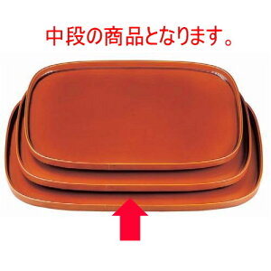 ~ V~tch(ʍh)3 [39.2 x 30 x 2cm] ABS (7-86-6) | ~ g[ gC ڂ H Ɩp zV v[g Mtg j o j JXj ސEj Ƃ