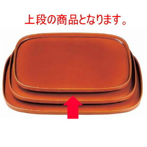 ~ V~tch(ʍh)2 [36.5 x 27.8 x 2cm] ABS (7-86-6) | ~ g[ gC ڂ H Ɩp zV v[g Mtg j o j JXj ސEj Ƃ