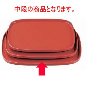 ~ V~h3 [39.2 x 30 x 2cm] ABS (7-85-9) | ~ g[ gC ڂ H Ɩp zV v[g Mtg j o j JXj ސEj Ƃ ˕ i