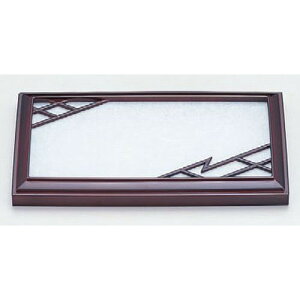 ԓ wMڏԓpqW [25.3 x 13.5 x 2.1cm] ABS (7-330-24) | ԓ ٓ  U   lC H Ɩp HX JtF    킢  Mtg v[