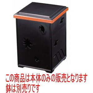 ԓ ABS3i哿Jٓ [13.3 x 13.3 x 19.2cm] ABS (7-354-1) | ԓ ٓ  U   lC H Ɩp HX JtF    킢  Mtg 