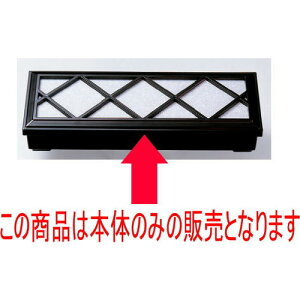 ԓ ٓpqW [37.3 x 13.6 x 2cm E36.4 x 12.7cm] ABS (7-329-15) | ԓ ٓ  U   lC H Ɩp HX JtF    킢  Mt