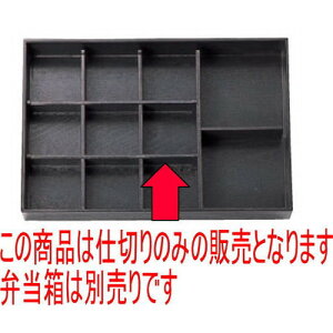 ԓ 3菼ԓpEd ABS (7-339-13) | ԓ ٓ  U   lC H Ɩp HX JtF    킢  Mtg v[g o j