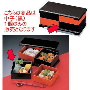 ԓ t@V[ԓq1 [12.3 x 12.3 x 4.9cm] ABS (7-347-6) | ԓ ٓ  U   lC H Ɩp HX JtF    킢  Mtg v