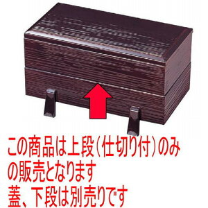 ԓ 퍑ԓph2cd [24.2 x 12.6 x 6cm] ABS (7-347-7) | ԓ ٓ  U   lC H Ɩp HX JtF    킢  Mtg 