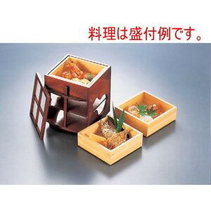 ԓ 3iٓЂqW [16 x 15.5 x 19.7cm] ؐi (7-366-2) | ԓ ٓ  U   lC H Ɩp HX JtF    킢  Mtg v[g 