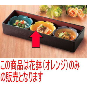 ԓ ABSԔ()IWO[ @ [11.3 x 3.6cm] ϔMABS H@ (7-344-23) |     {E \ lC  H Ɩp HX JtF    킢