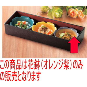 ԓ ABSԔ()IW @ [11.3 x 3.6cm] ϔMABS H@ (7-344-24) |     {E \ lC  H Ɩp HX JtF    킢 M