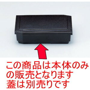 ԓ ϔM7n[tԓΖڐe @ [19.9 x 11.8 x 5.3cm] ST (7-361-4) | ԓ ٓ  U   lC H Ɩp HX JtF    킢  Mt