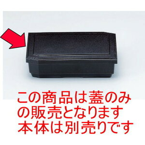 ԓ ϔM7n[tԓΖڊW @ [21 x 12.9 x 1.6cm] ST (7-361-4) | ԓ ٓ  U   lC H Ɩp HX JtF    킢  Mtg