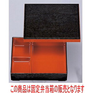 ̓ٓ 7ŒٓPLؖڟI [20.3 x 17.9 x 4.9cm] ABS (7-420-6) | ԓ ٓ  U   lC H Ɩp HX JtF    킢 