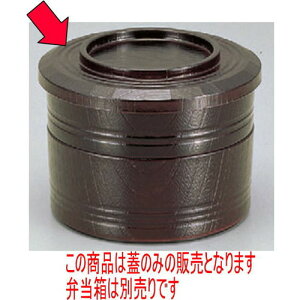 ̓ٓ cٓ W [16.3 x 2.2cm] ABS (7-431-10) | ԓ ٓ  U   lC H Ɩp HX JtF    킢  Mtg v[g 