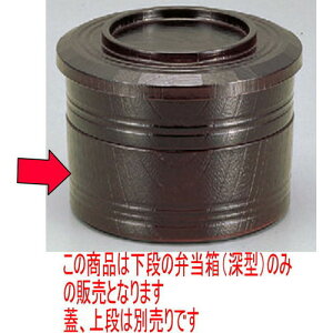 ̓ٓ cٓ [e [15.2 x 6.7cm] ABS (7-431-10) | ԓ ٓ  U   lC H Ɩp HX JtF    킢  Mtg v[