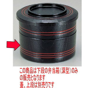 ̓ٓ cٓ郉C [e [15.2 x 6.7cm] ABS (7-431-11) | ԓ ٓ  U   lC H Ɩp HX JtF    킢  Mtg 