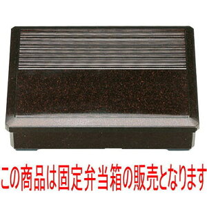 ̓ٓ V8Œٓp[ [24.7 x 18.8 x 5.5cm] ABS (7-418-1) | ԓ ٓ  U   lC H Ɩp HX JtF    킢  Mtg v