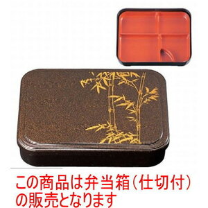 ̓ٓ 9ەٓp[|(dؕt) [27.3 x 21.2 x 6cm] ABS (7-399-16) y  aH HX Ɩpz