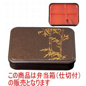 ̓ٓ 0ەٓp[|(dؕt) [30.2 x 23.7 x 6.2cm] ABS (7-399-17) | ԓ ٓ  U   lC H Ɩp HX JtF    킢 
