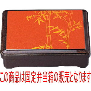 ̓ٓ V7Œٓp[| [22.3 x 17.7 x 6.1cm] ABS (7-418-11) | ԓ ٓ  U   lC H Ɩp HX JtF    킢  Mtg