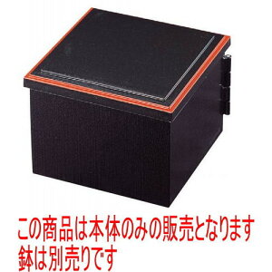 ԓ Jٓіڟh [17.1 x 17.1 x 14cm] ABS (7-354-3) | ԓ ٓ  U   lC H Ɩp HX JtF    킢  Mtg v