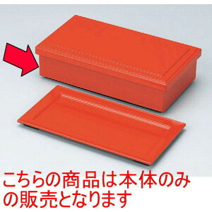 ԓ 7.5ٓe [21.7 x 11.4 x 5.5cm] ABS (7-355-7) | ԓ ٓ  U   lC H Ɩp HX JtF    킢  Mtg v[g 