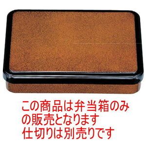 ̓ٓ V9ٓlߗn(dؕ) [27 x 19.9 x 5.5cm] ABS (7-399-7) | ԓ ٓ  U   lC H Ɩp HX JtF    킢  Mtg 