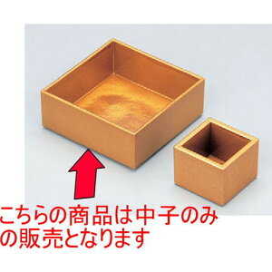 ԓ 7.5ٓpq_ [10.2 x 10.2 x 4cm] ABS (7-355-12) | ԓ ٓ  U   lC H Ɩp HX JtF    킢  Mtg v[