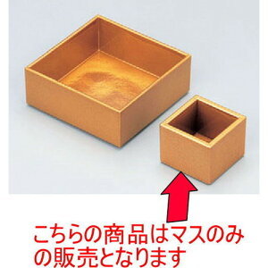 ԓ ~j}X_ [5.2 x 5.2 x 4.2cm] ABS (7-355-13) | ԓ ٓ  U   lC H Ɩp HX JtF    킢  Mtg v[g o 