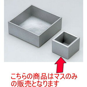 ԓ ~j}X_ [5.2 x 5.2 x 4.2cm] ABS (7-355-15) | ԓ ٓ  U   lC H Ɩp HX JtF    킢  Mtg v[g o 