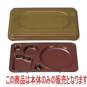 ԓ c˕ٓ| [32.2 x 20.3 x 5cm] ABS (7-323-2) | ԓ ٓ  U   lC H Ɩp HX JtF    킢  Mtg v[g 