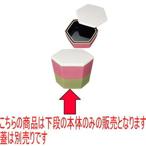 ԓ ZqٓOF_iO[_V [15.5 x 13.9 x 5.3cm] Md(~܂̓A) (7-324-4) | ԓ ٓ  U   lC H Ɩp HX 