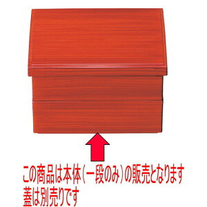 ԓ 5~jԓԒіړhe [15 x 15 x 4.5cm] ABS (7-326-1) | ԓ ٓ  U   lC H Ɩp HX JtF    킢  Mtg v