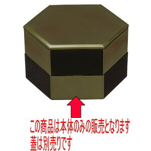 ԓ 5.5Zpٓ/O[h蕪he/O[h蕪h [18.9 x 16.4 x 5.4cm] ABS (7-326-4) y  aH HX Ɩpz