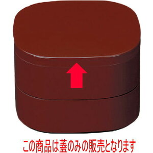 ԓ 5ٓx[WW [15 x 15 x 1cm] ABS (7-325-1) | ԓ ٓ  U   lC H Ɩp HX JtF    킢  Mtg v[