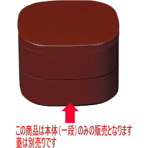 ԓ 5ٓx[We [15 x 15 x 4.7cm] ABS (7-325-1) | ԓ ٓ  U   lC H Ɩp HX JtF    킢  Mtg v