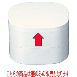 ԓ 5ٓANAW [15 x 15 x 1cm] ABS (7-325-2) | ԓ ٓ  U   lC H Ɩp HX JtF    킢  Mtg v[